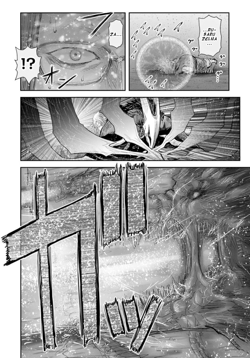 Isekai Ojisan Bab 61 halaman 36
