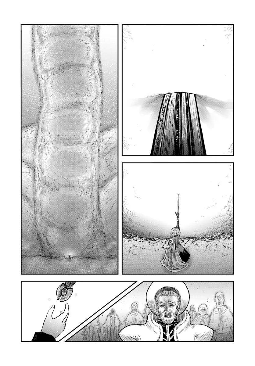 Isekai Ojisan Bab 63 halaman 8