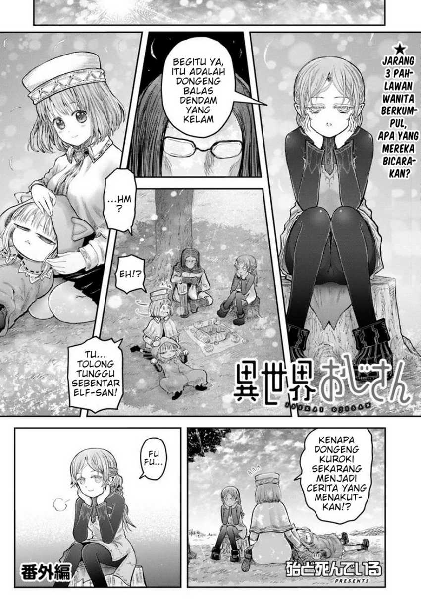 Isekai Ojisan Bab 65.5 halaman 1