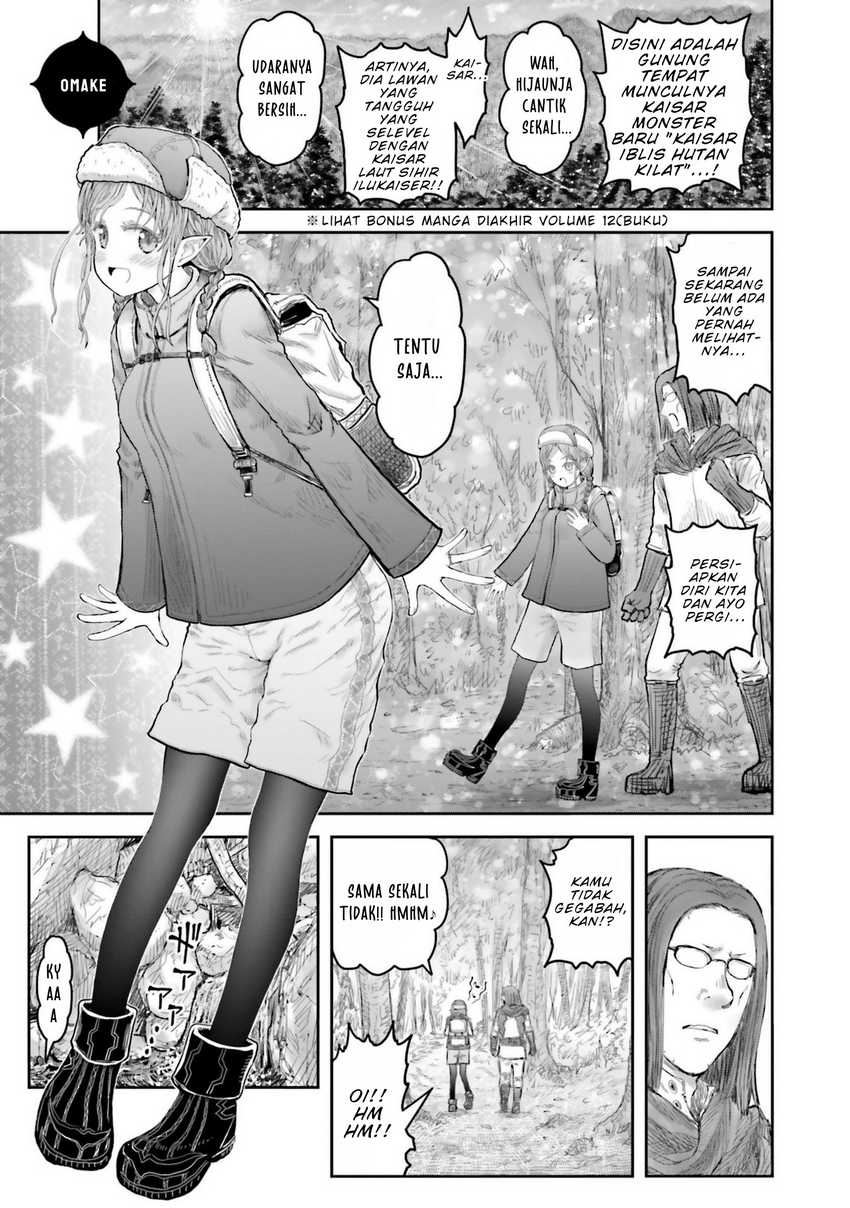 Isekai Ojisan Bab 67.5 halaman 1