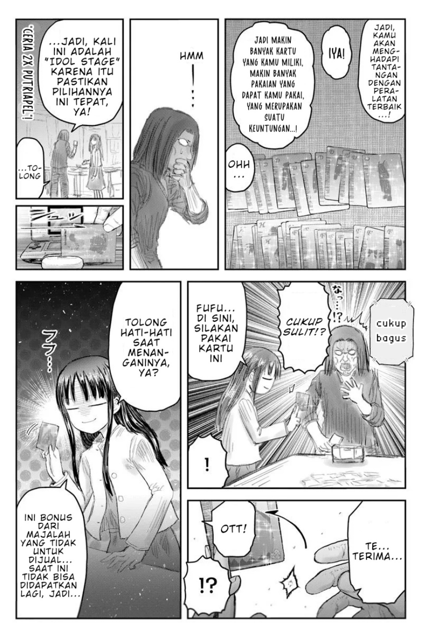 Isekai Ojisan Bab 67 halaman 23