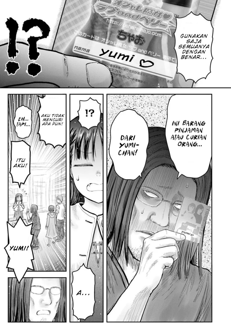 Isekai Ojisan Bab 67 halaman 25