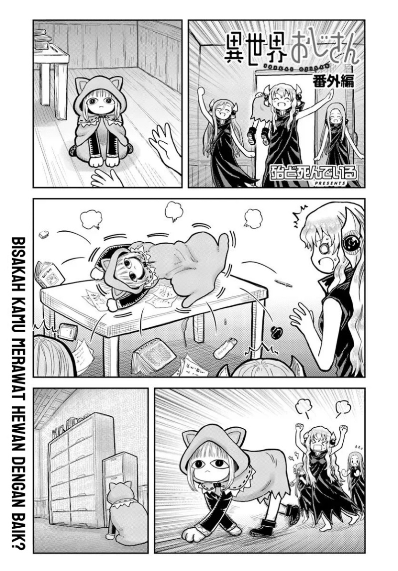 Isekai Ojisan Bab 70.2 halaman 1
