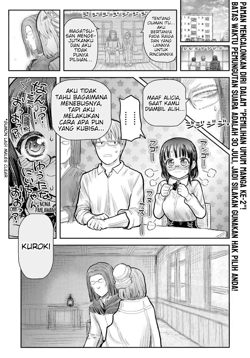 Isekai Ojisan chapter 70 halaman 1