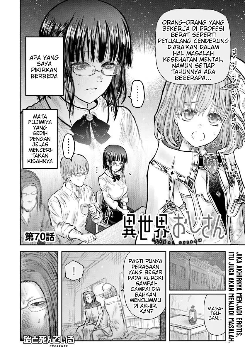 Isekai Ojisan chapter 70 halaman 4