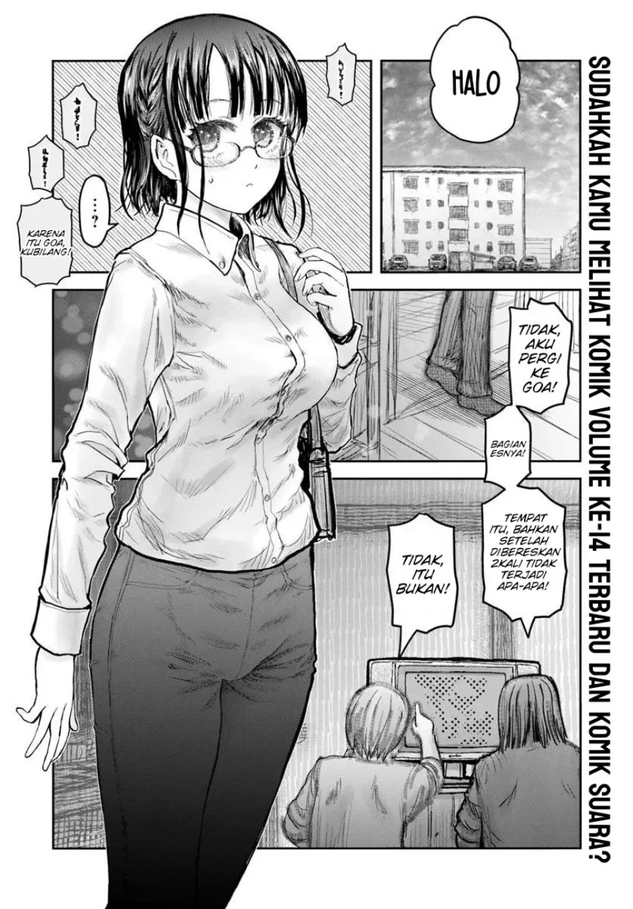Isekai Ojisan Bab 71 halaman 1