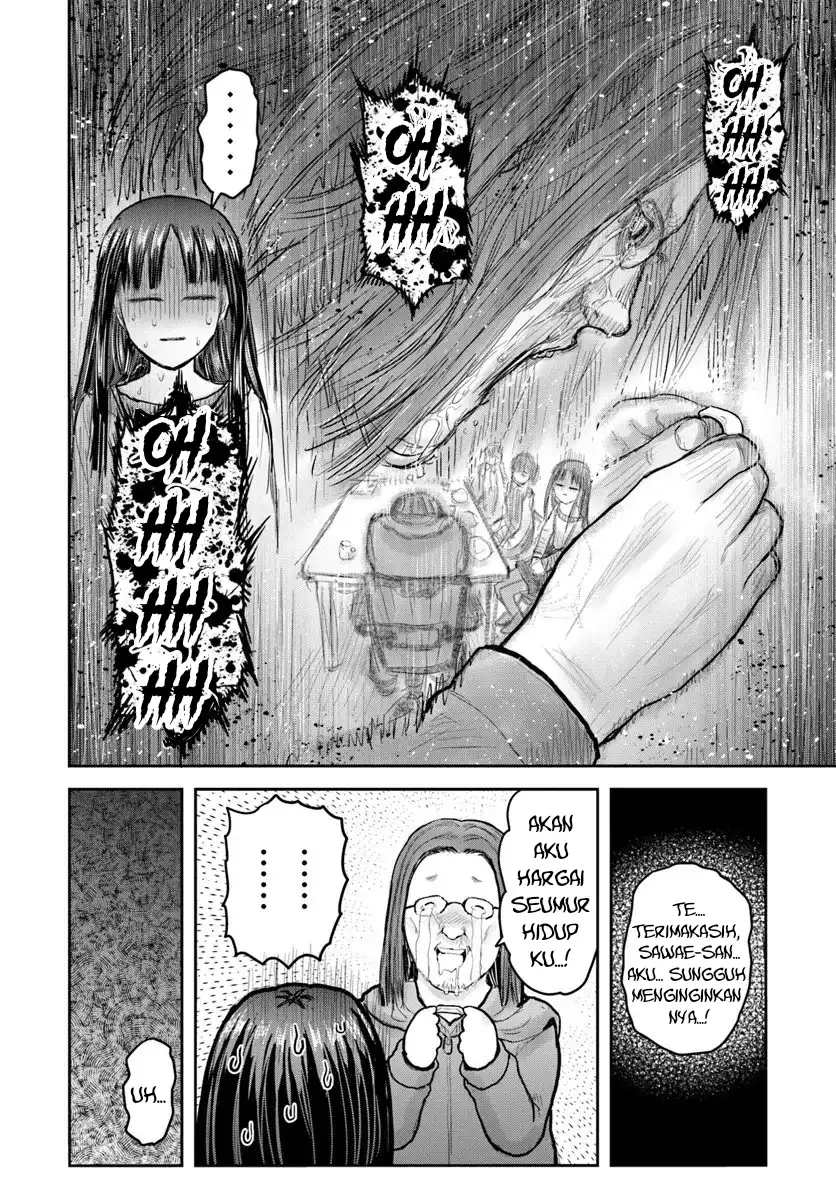 Isekai Ojisan Bab 72 halaman 16