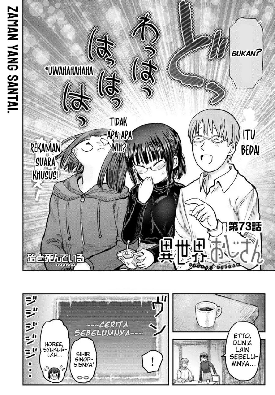 Isekai Ojisan Bab 73 halaman 4