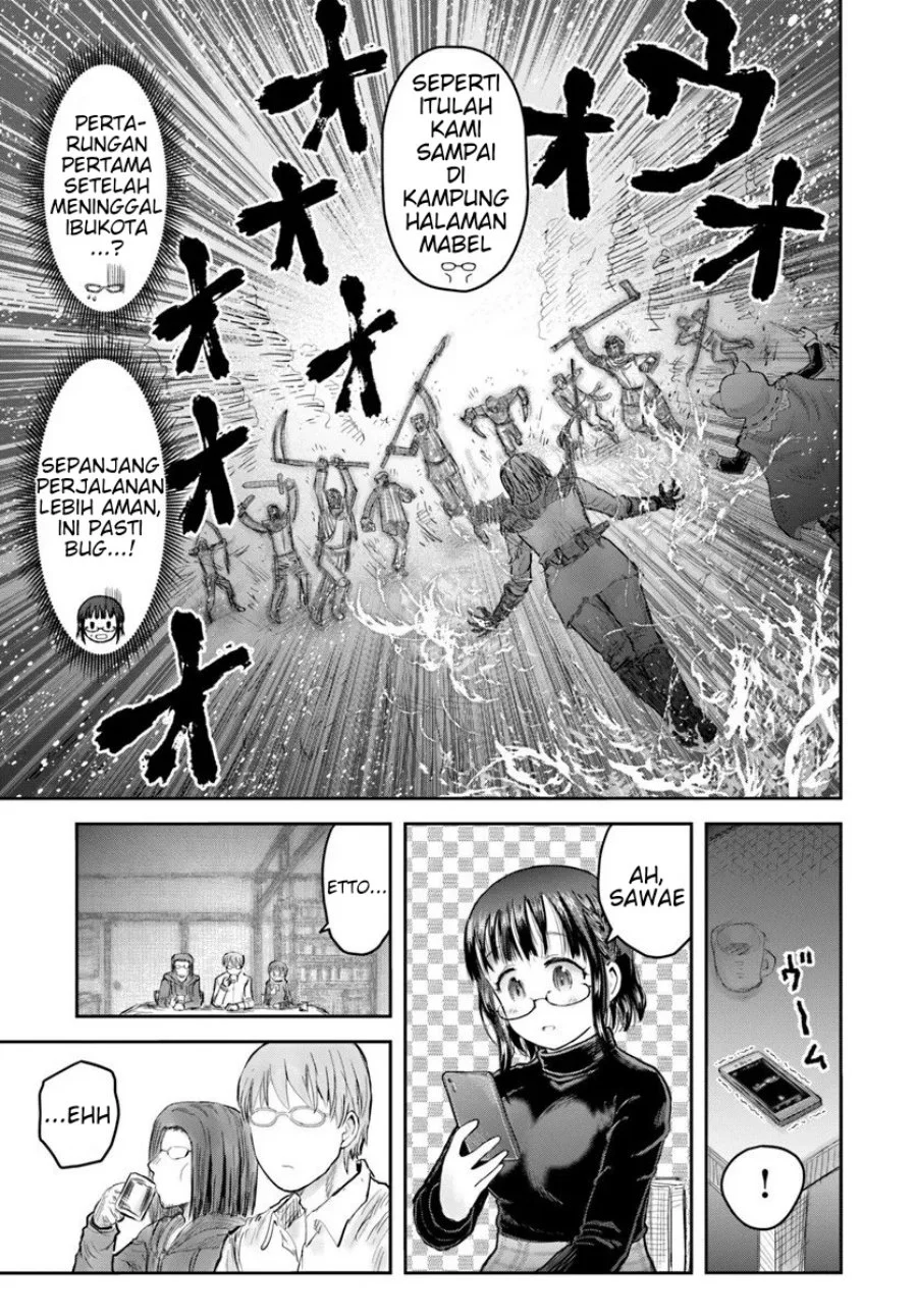Isekai Ojisan Bab 73 halaman 33