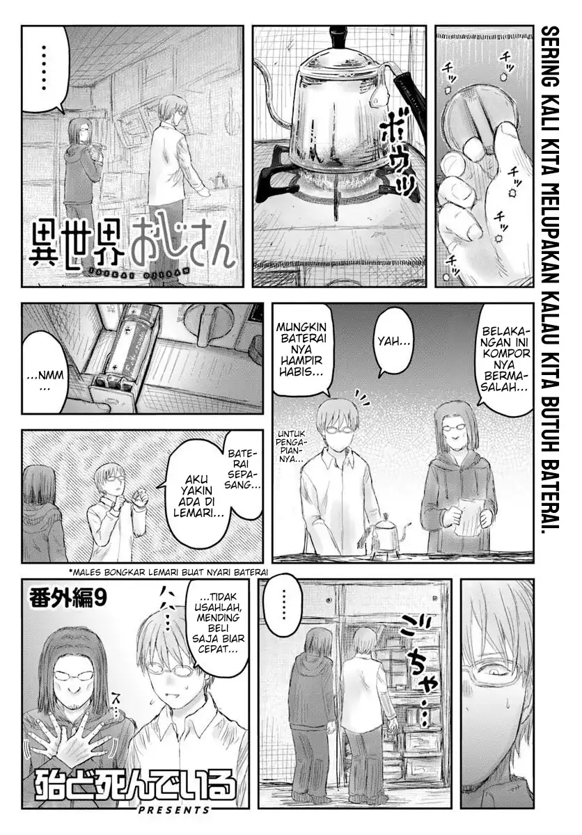 Isekai Ojisan Bab 74.5 halaman 1