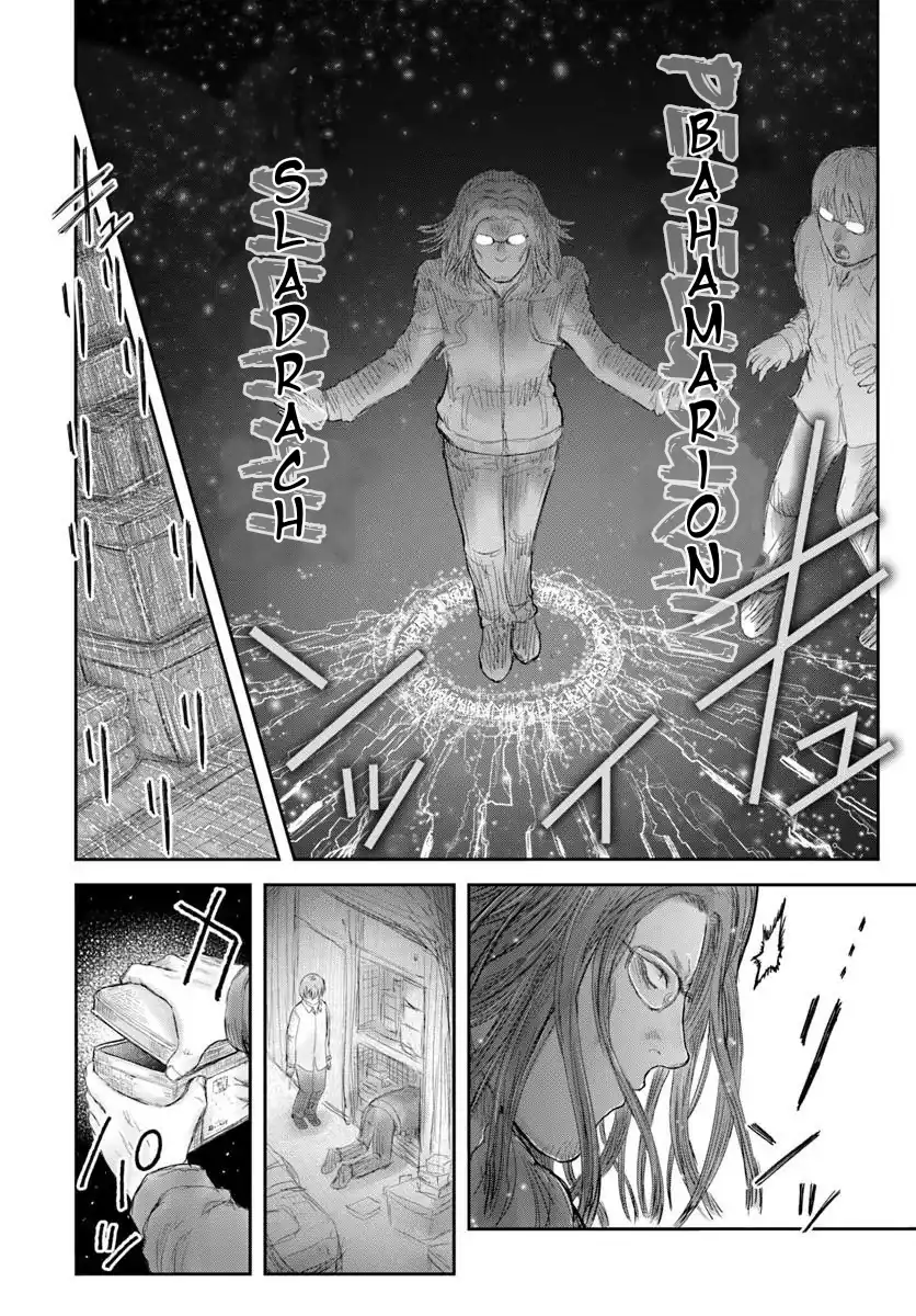 Isekai Ojisan Bab 74.5 halaman 2