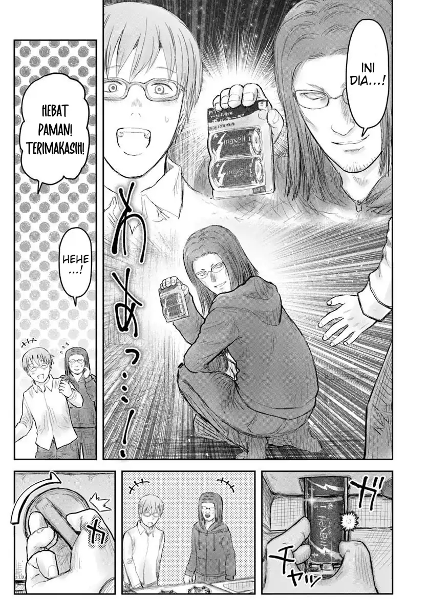 Isekai Ojisan Bab 74.5 halaman 3