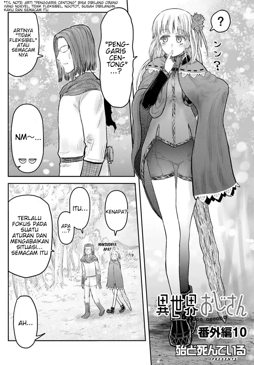 Isekai Ojisan Bab 74.6 halaman 1