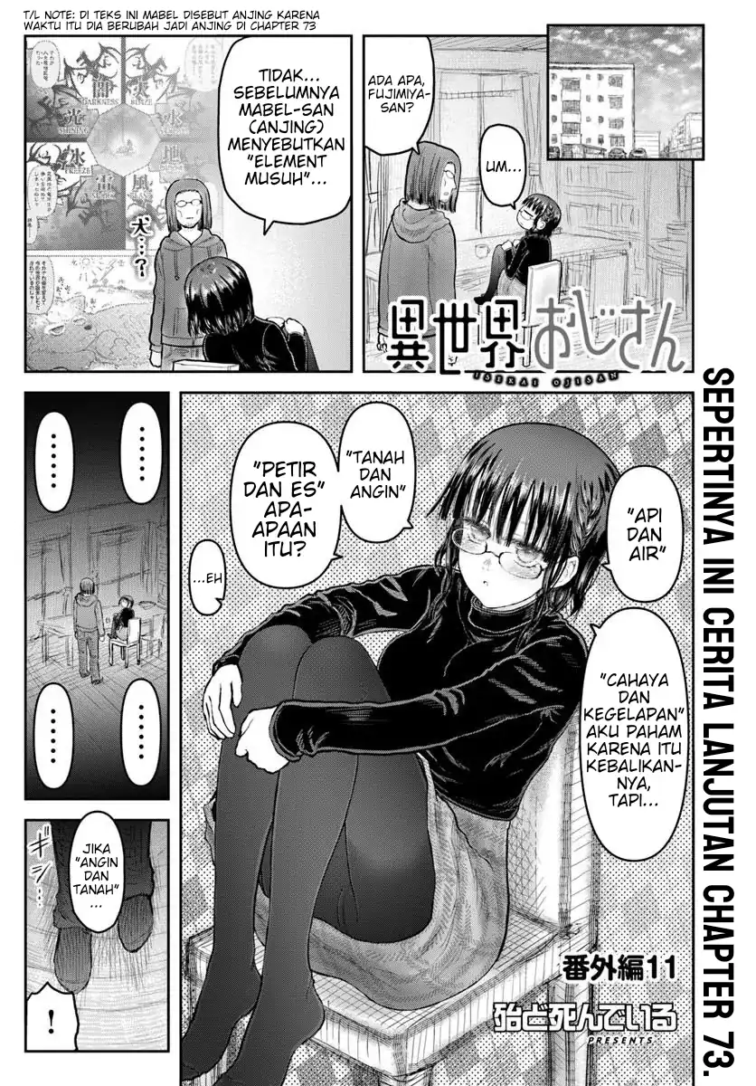 Isekai Ojisan Bab 74.7 halaman 1