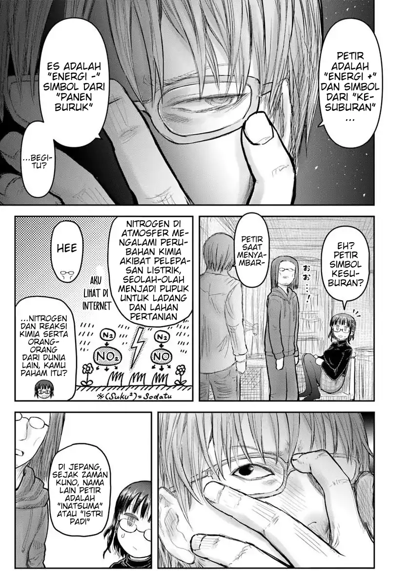 Isekai Ojisan Bab 74.7 halaman 3