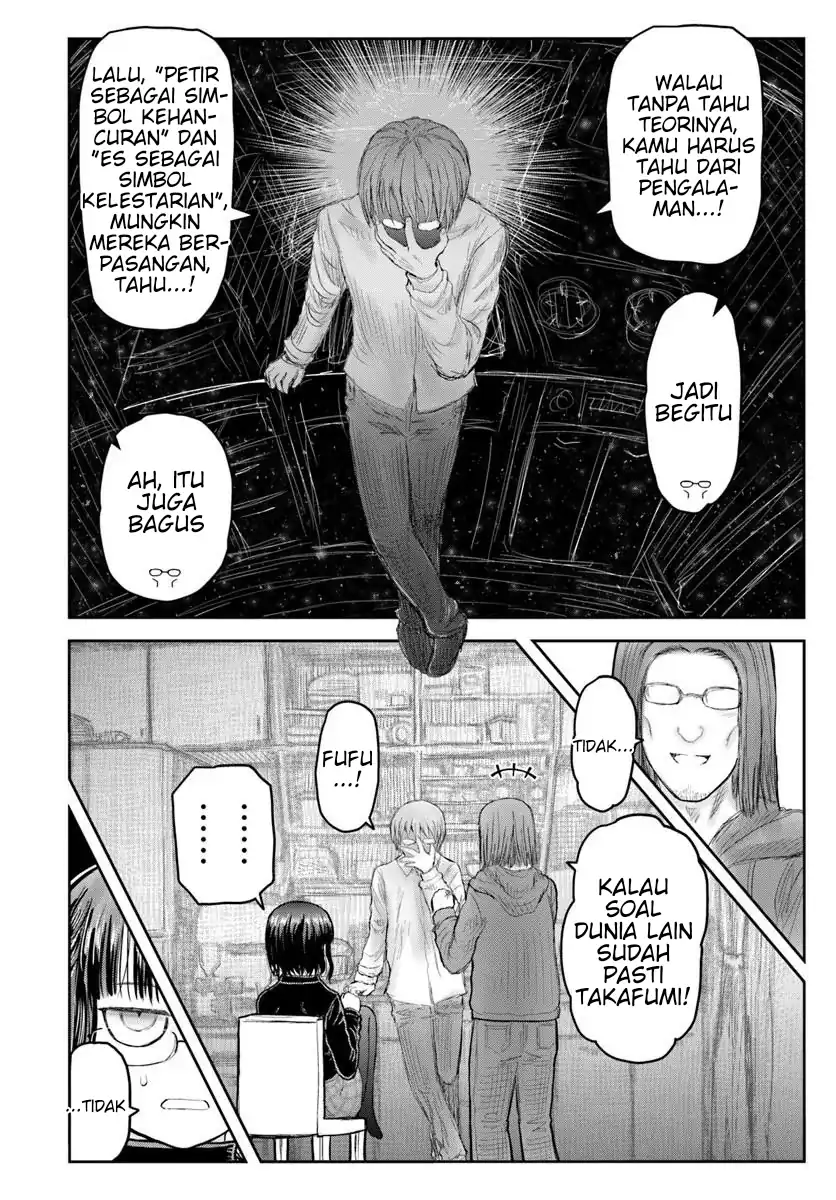 Isekai Ojisan Bab 74.7 halaman 4