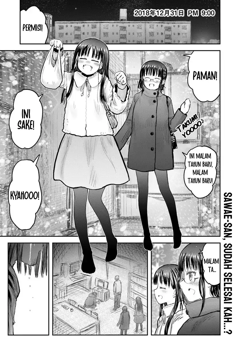 Isekai Ojisan Bab 74 halaman 1