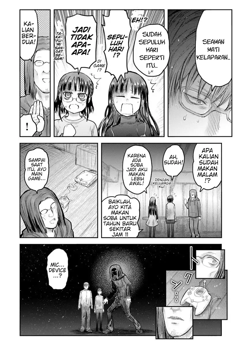 Isekai Ojisan Bab 74 halaman 6