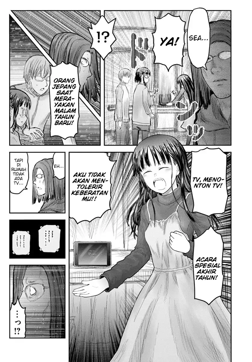 Isekai Ojisan Bab 74 halaman 7