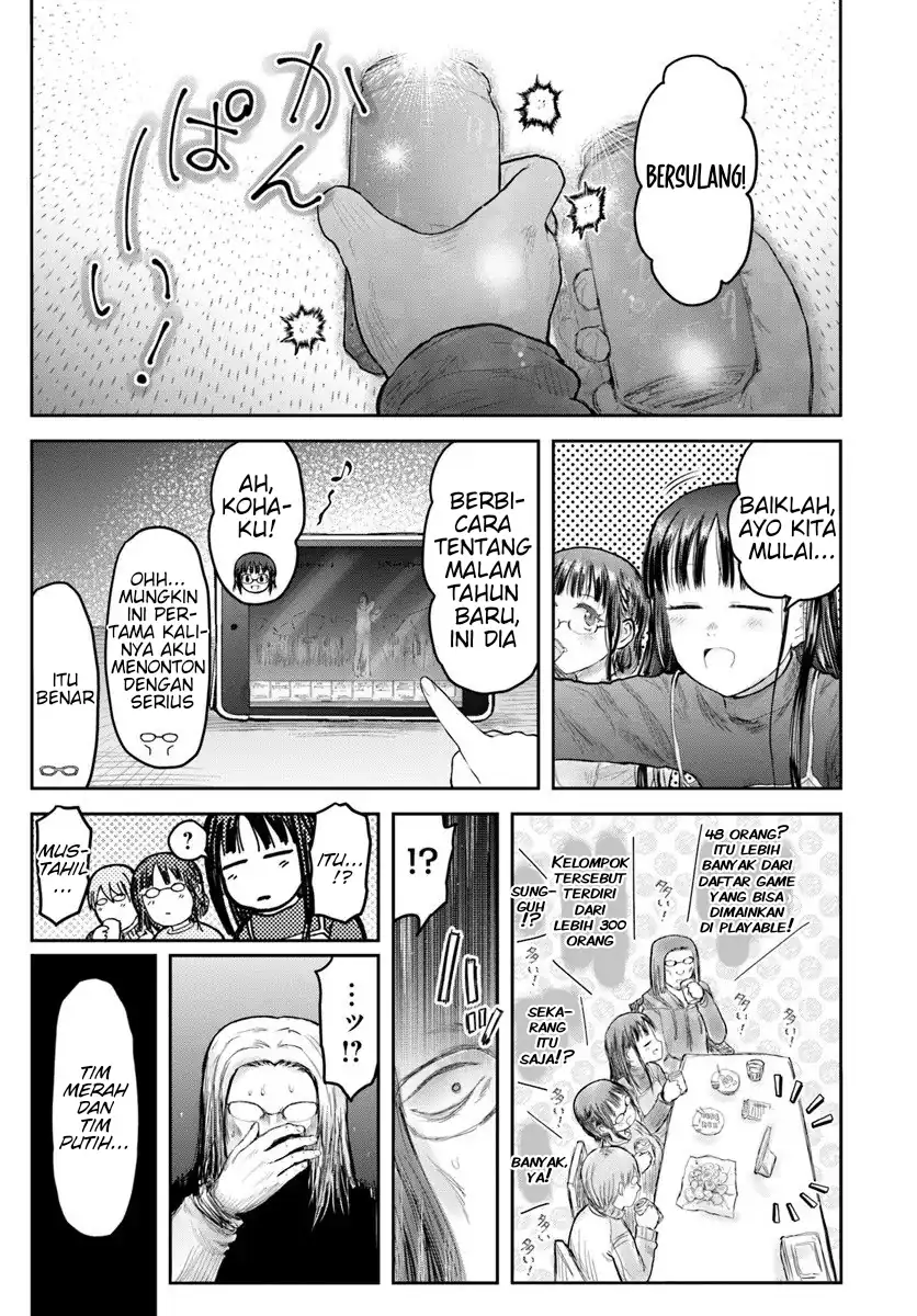 Isekai Ojisan Bab 74 halaman 13