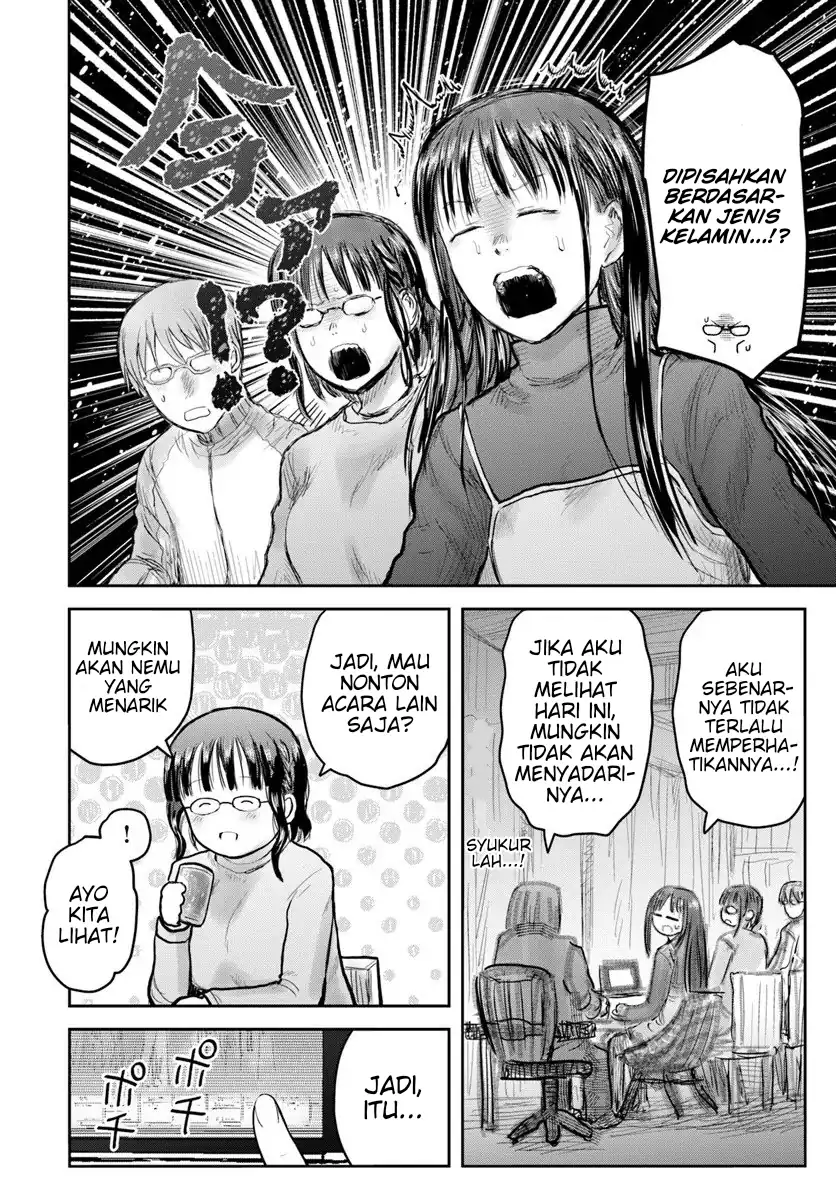 Isekai Ojisan Bab 74 halaman 14