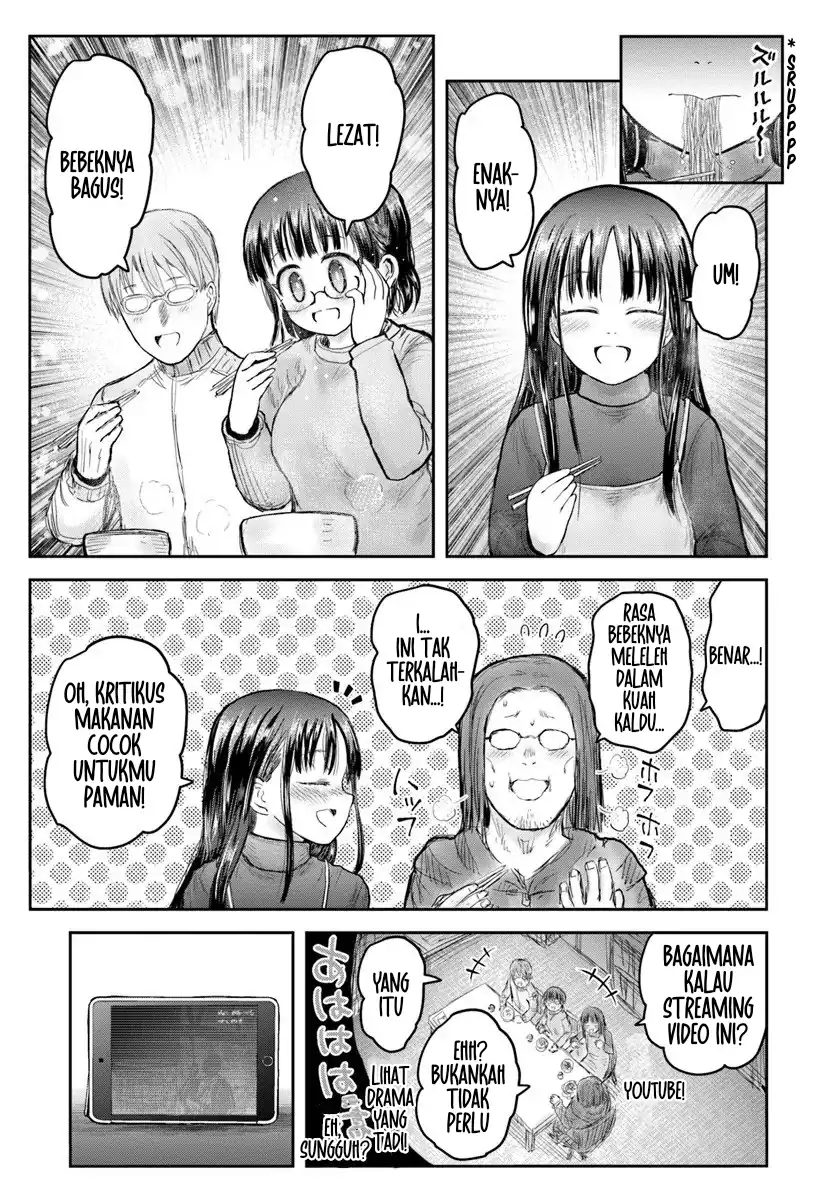 Isekai Ojisan Bab 74 halaman 19
