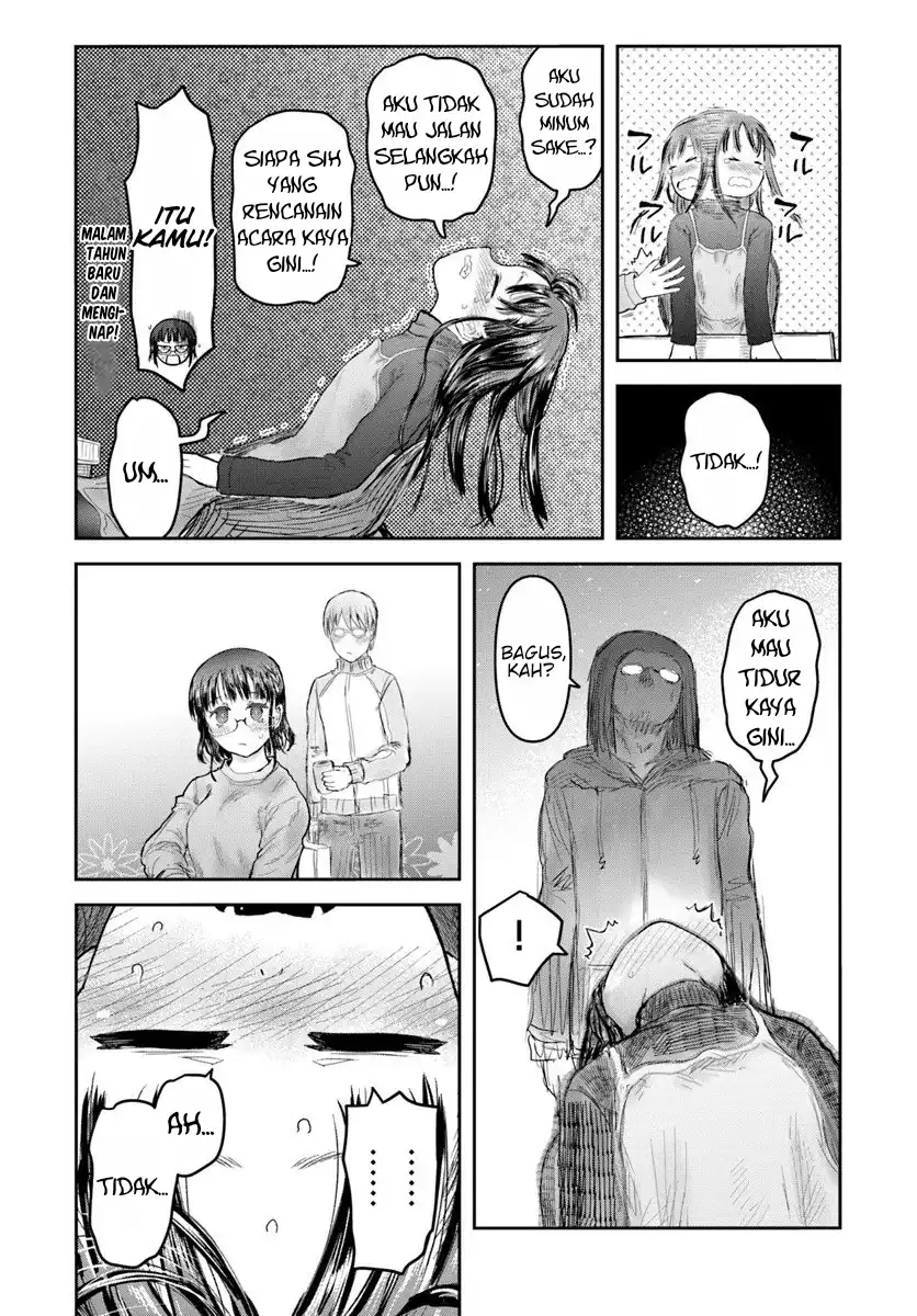 Isekai Ojisan Bab 74 halaman 22