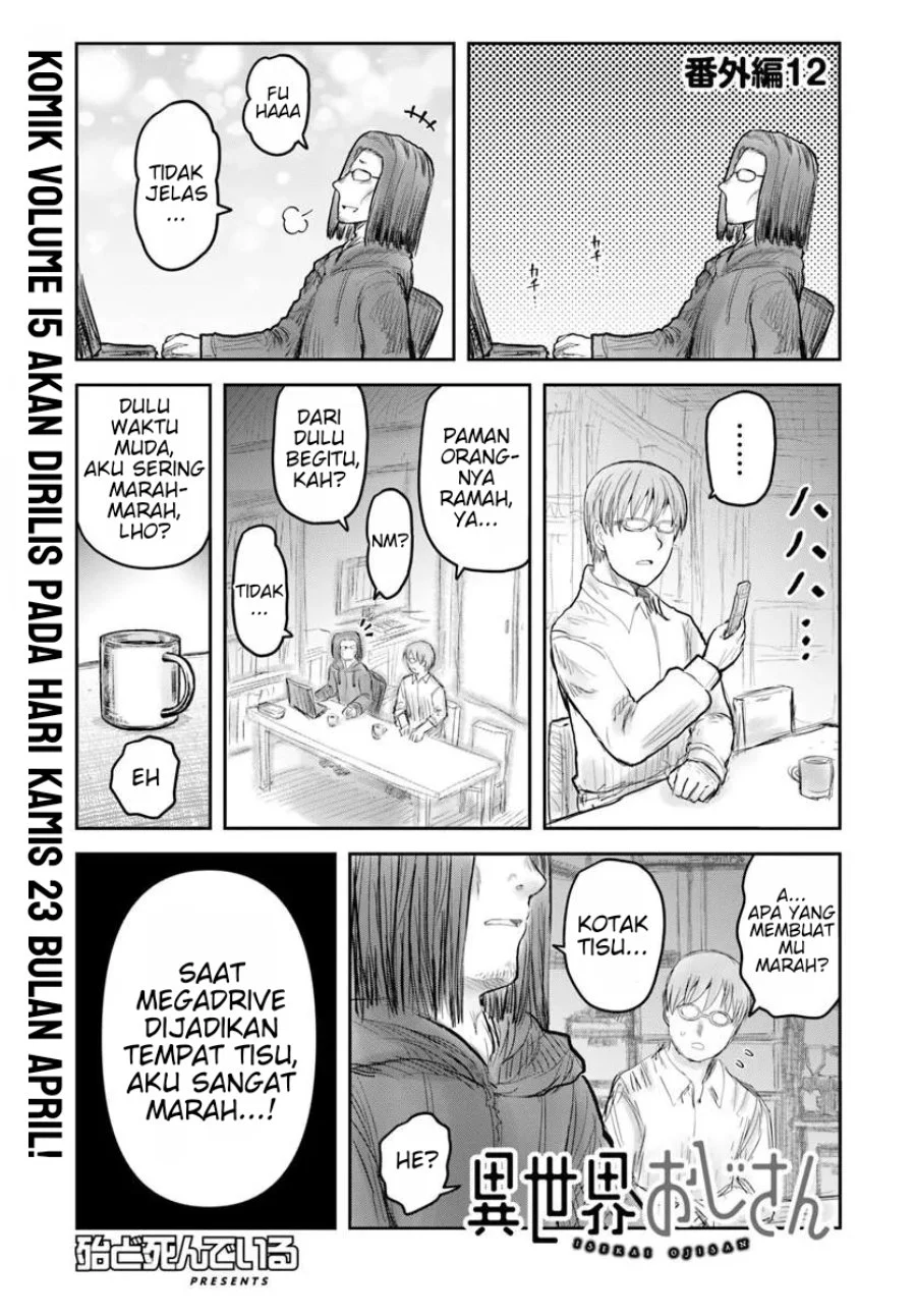 Isekai Ojisan Bab 75.5 halaman 1