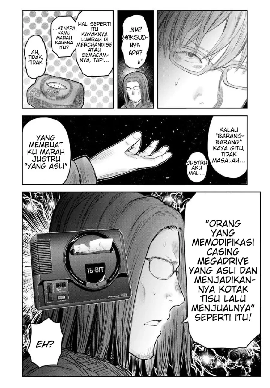 Isekai Ojisan Bab 75.5 halaman 2