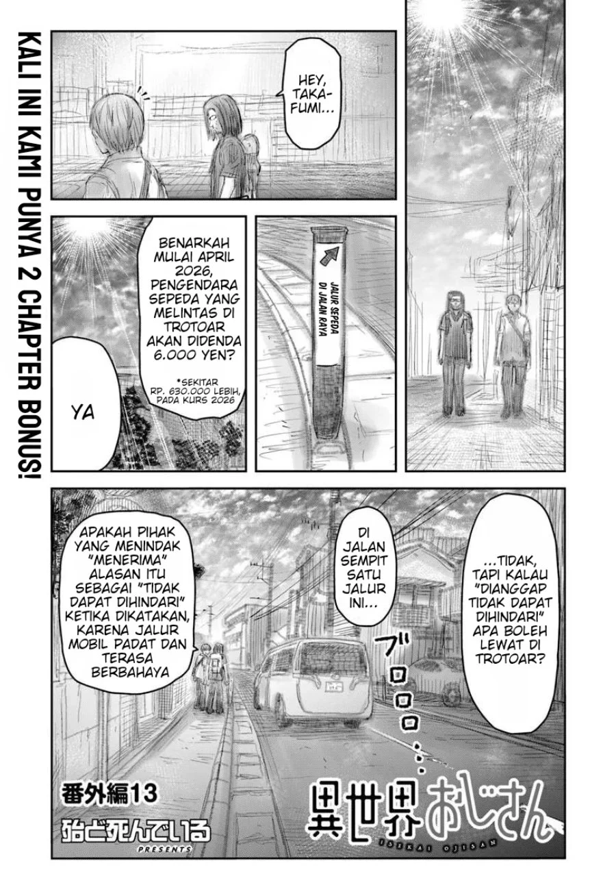 Isekai Ojisan Bab 75.6 halaman 1