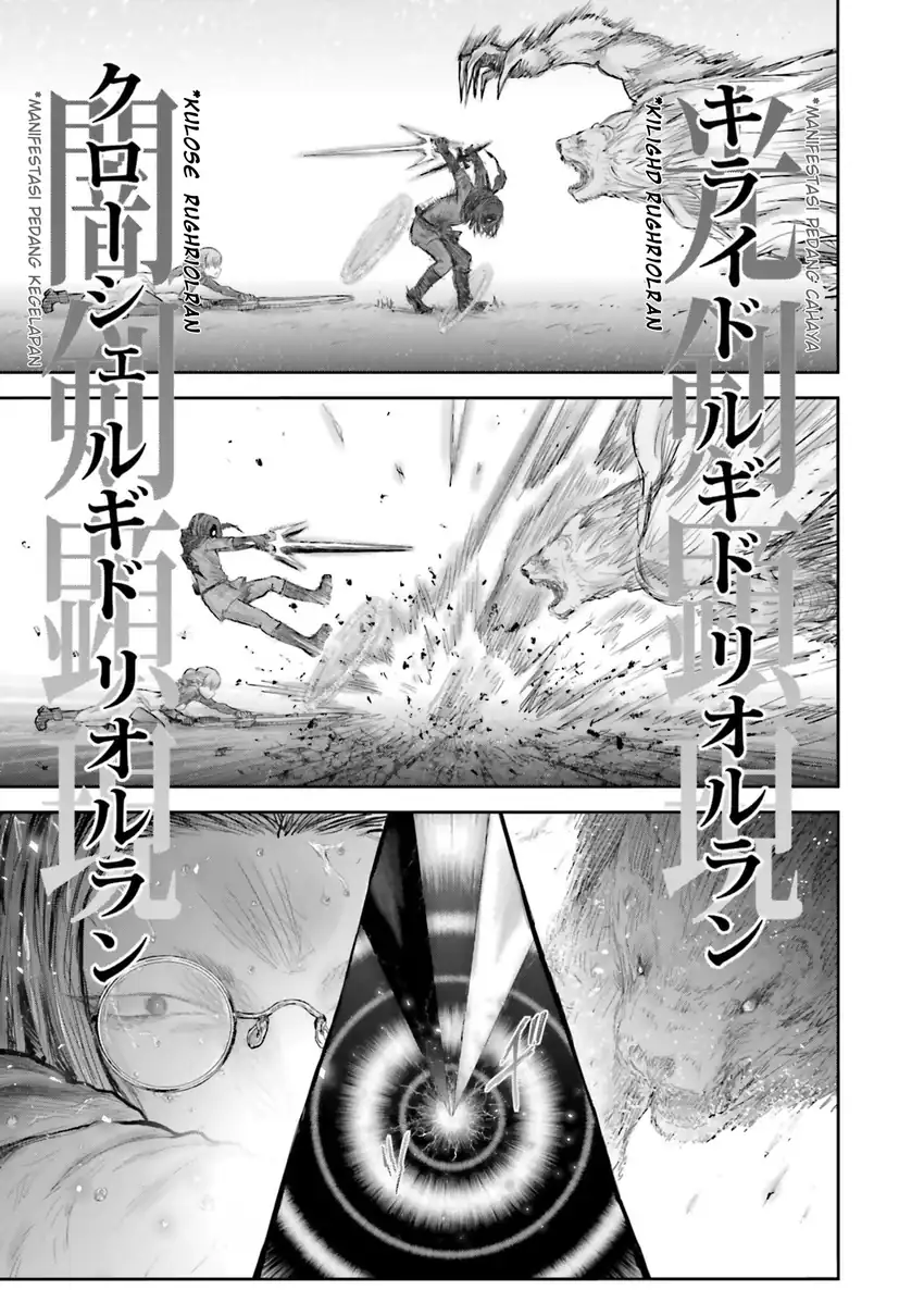 Isekai Ojisan chapter 75.7 halaman 8