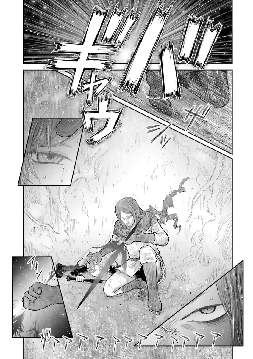 Isekai Ojisan chapter 75.7 halaman 9