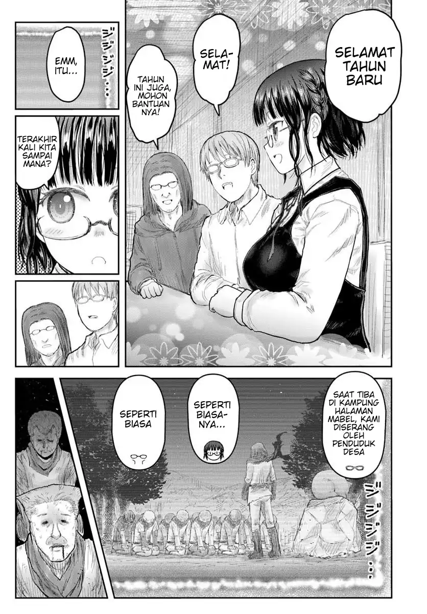 Isekai Ojisan Bab 75 halaman 5