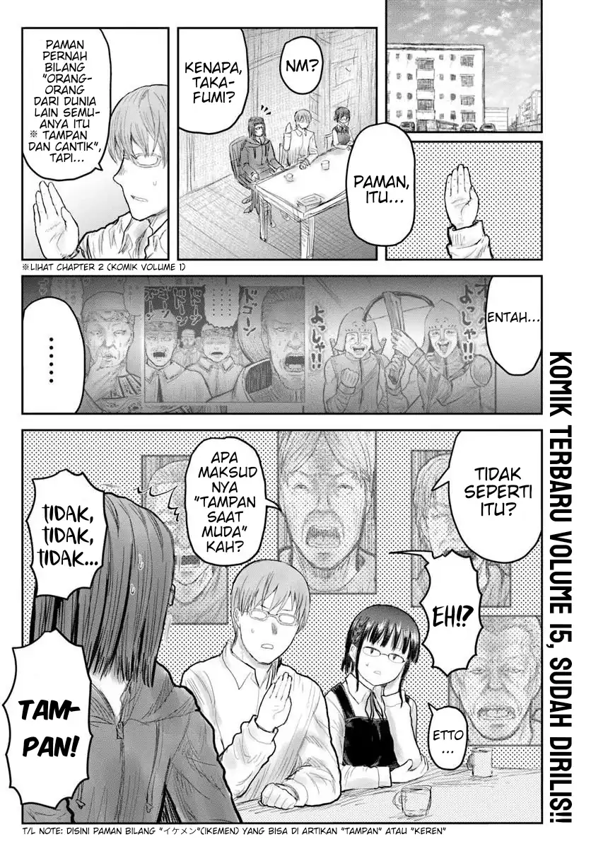 Isekai Ojisan Bab 76 halaman 1