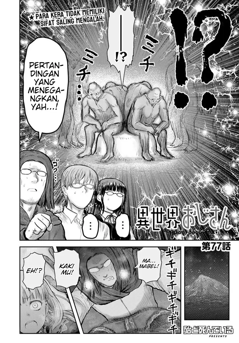 Isekai Ojisan Bab 77 halaman 4