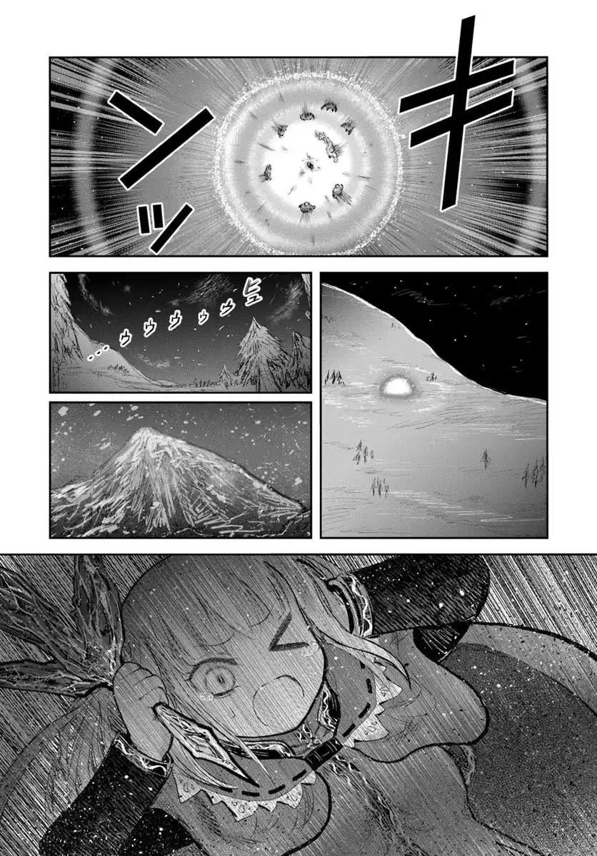 Isekai Ojisan Bab 77 halaman 13