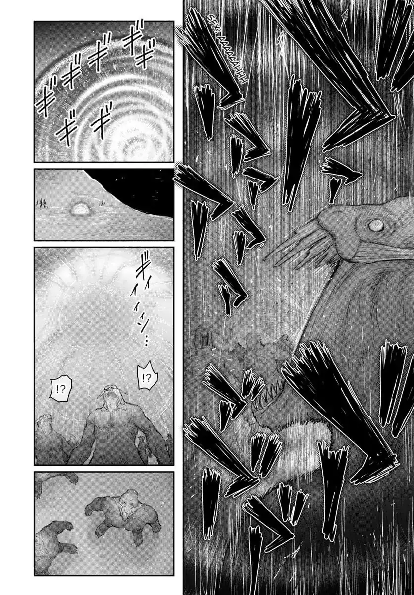 Isekai Ojisan Bab 77 halaman 14