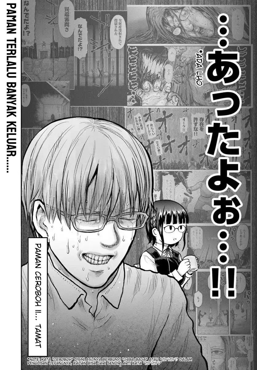 Isekai Ojisan Bab 77 halaman 28