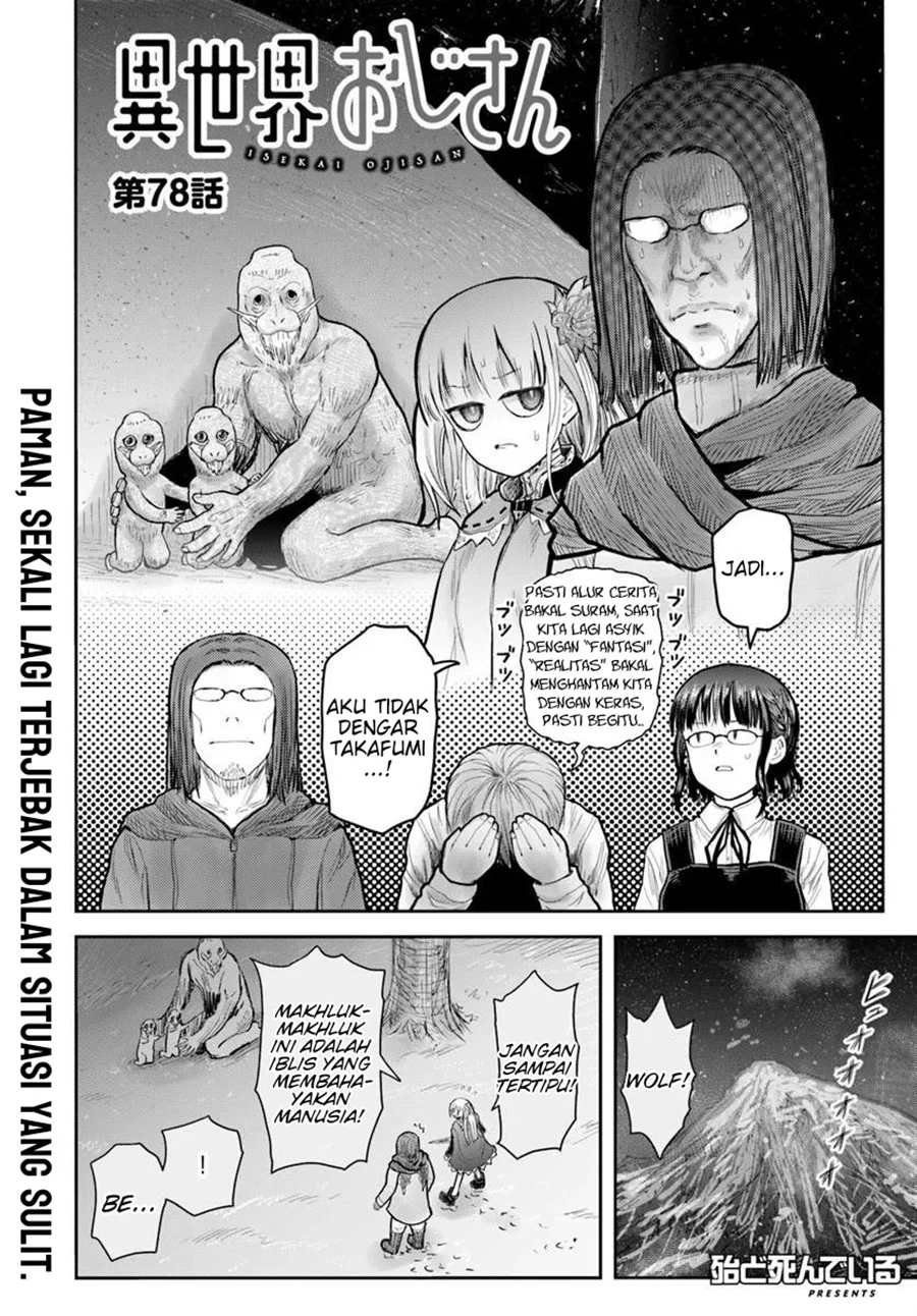 Isekai Ojisan Bab 78 halaman 4
