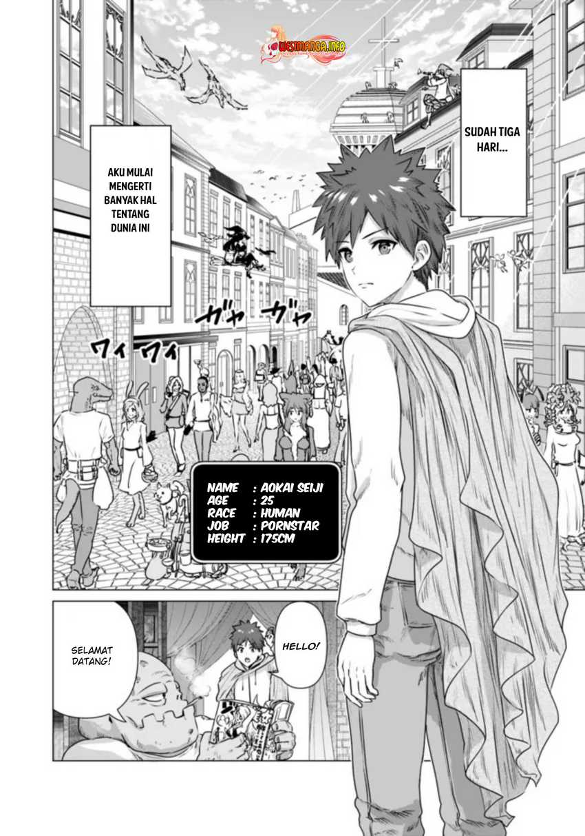 Isekai Pornstar chapter 02 halaman 4