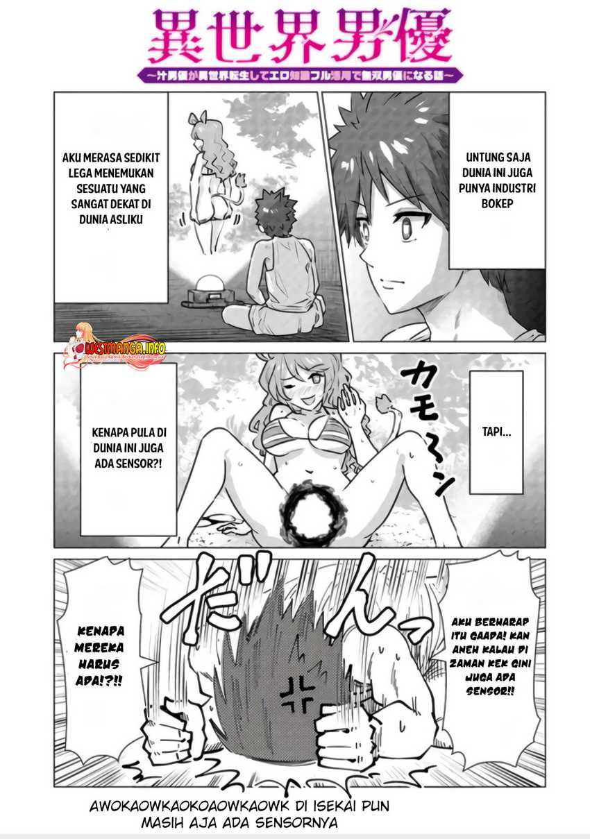 Isekai Pornstar chapter 02 halaman 33