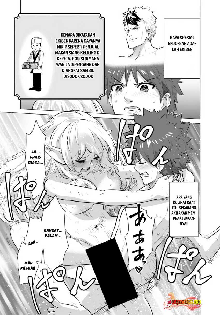 Isekai Pornstar chapter 06 halaman 15