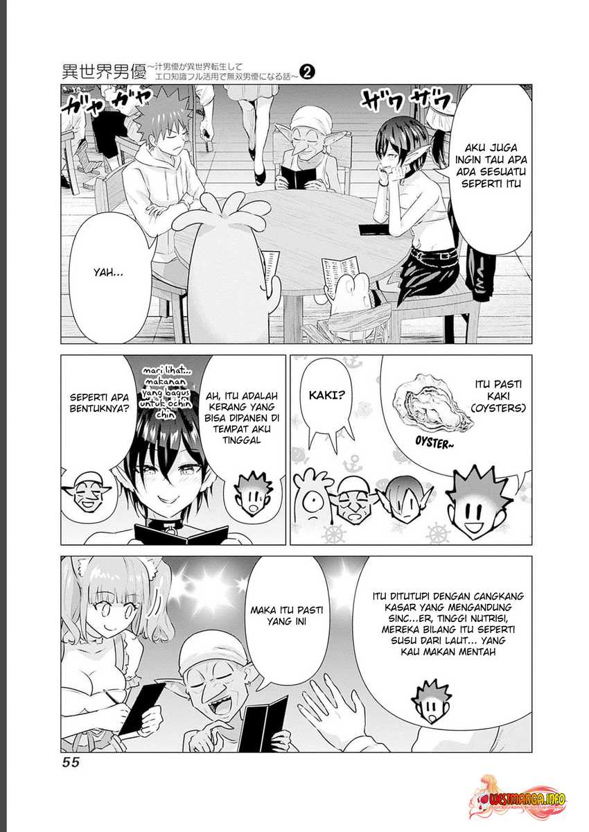 Isekai Pornstar chapter 13 halaman 9