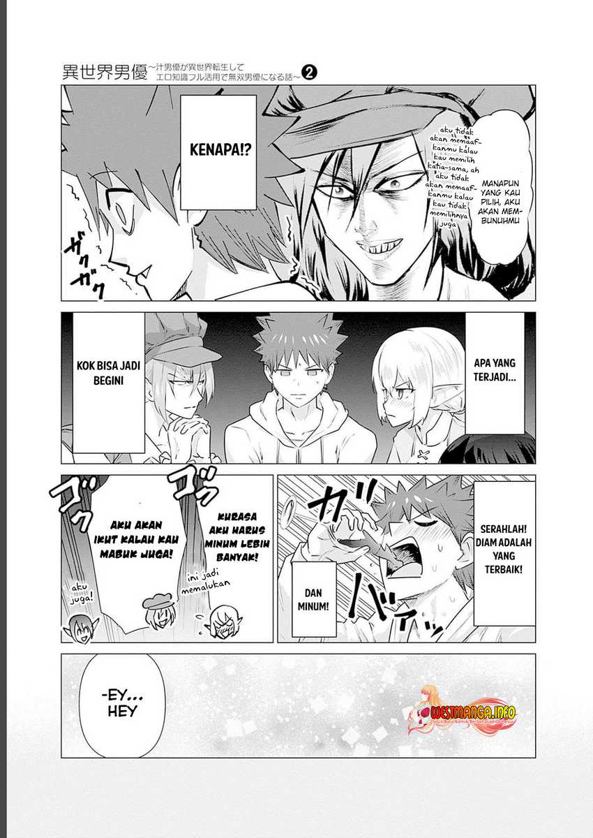 Isekai Pornstar chapter 14 halaman 13