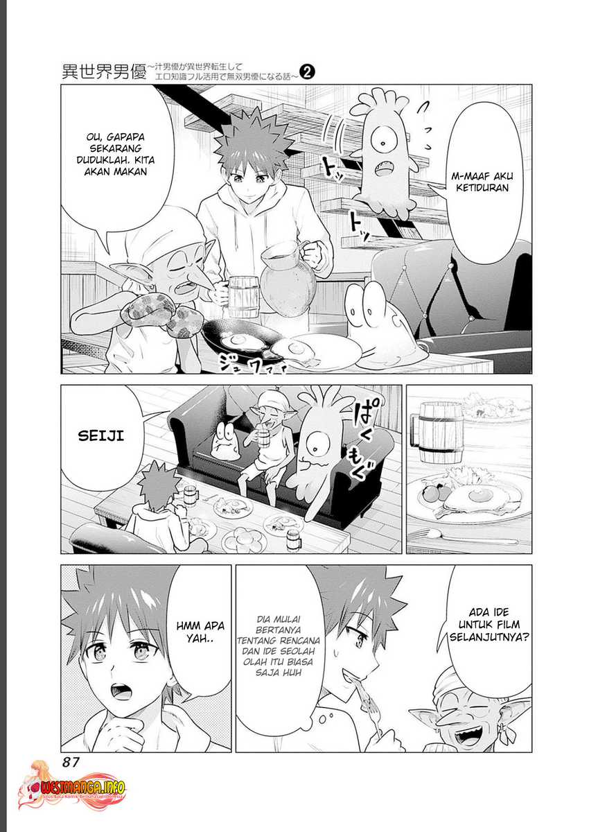 Isekai Pornstar chapter 15 halaman 11