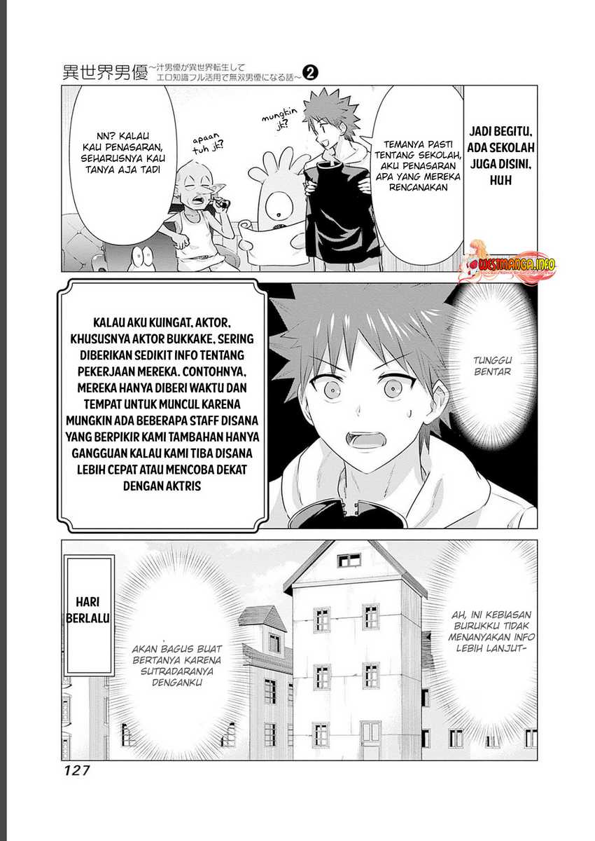 Isekai Pornstar chapter 18 halaman 7