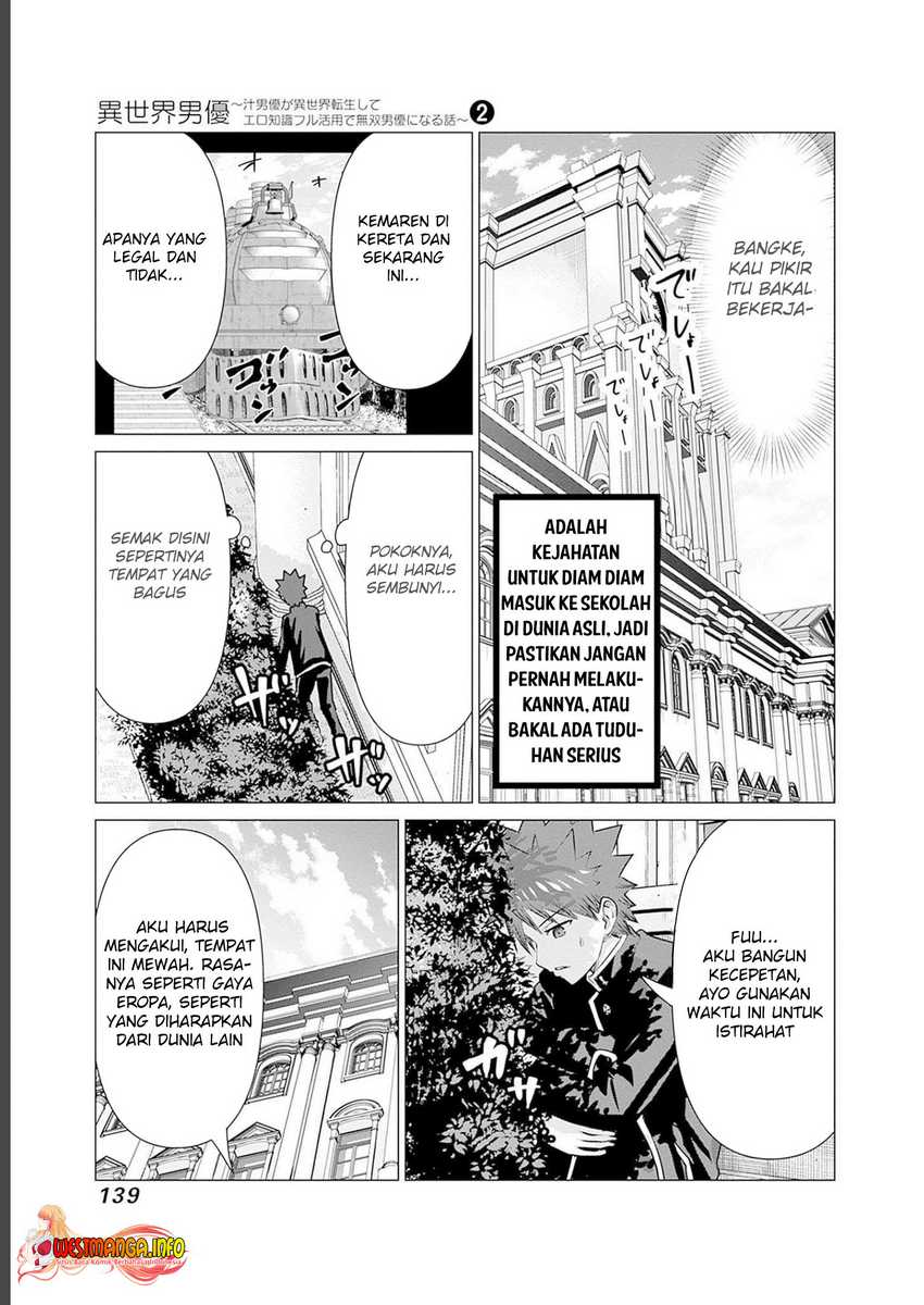 Isekai Pornstar chapter 19 halaman 5