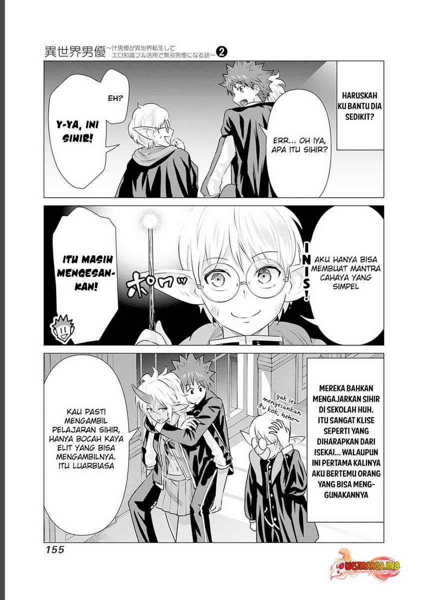 Isekai Pornstar chapter 20 halaman 7