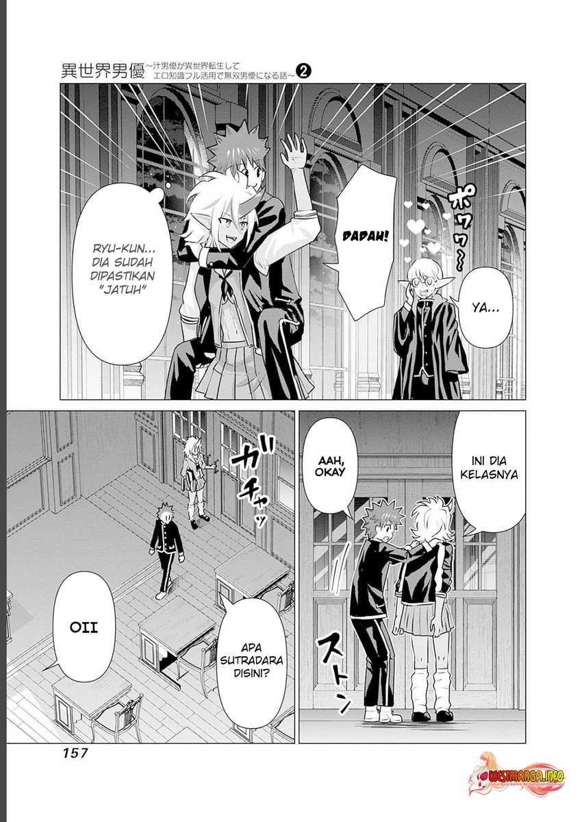 Isekai Pornstar chapter 20 halaman 9