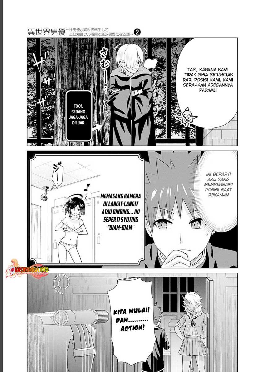 Isekai Pornstar chapter 20 halaman 11
